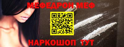 кокаин колумбия Бугуруслан