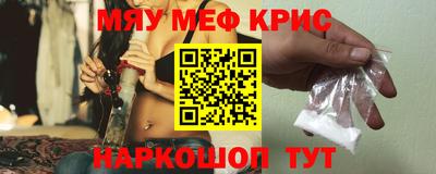 марки lsd Бузулук