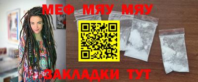 марки lsd Бузулук