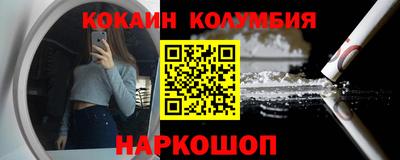 марки lsd Бузулук