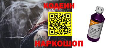 мефедрон мука Будённовск