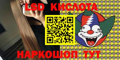мефедрон мука Будённовск
