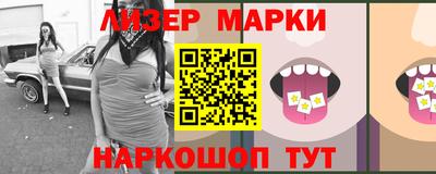 кокаин колумбия Бугуруслан