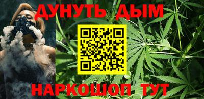 марки lsd Бузулук