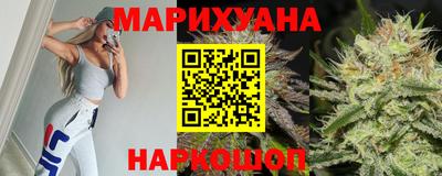 марки lsd Бузулук