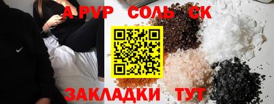 кокаин колумбия Бугуруслан