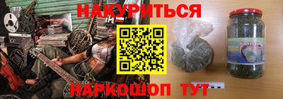 кокаин колумбия Бугуруслан