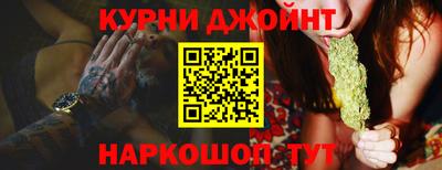 мефедрон мука Будённовск