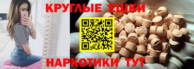 марки lsd Бузулук
