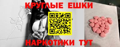 кокаин колумбия Бугуруслан