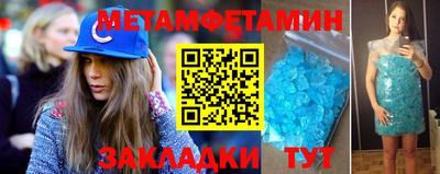 марки lsd Бузулук