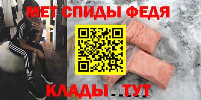 марки lsd Бузулук