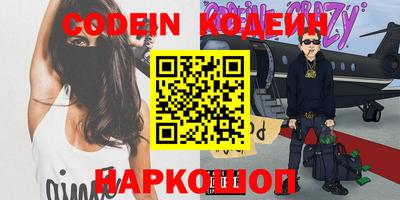 мефедрон мука Будённовск