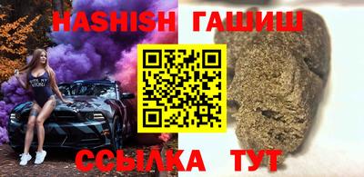 кокаин колумбия Бугуруслан