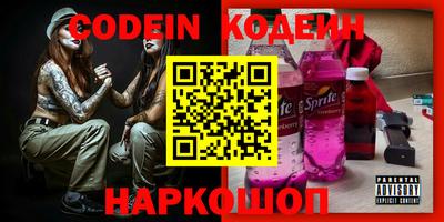 марки lsd Бузулук