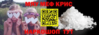 марки lsd Бузулук