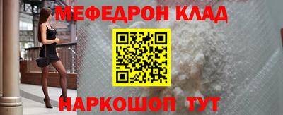 марки lsd Бузулук