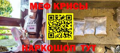 марки lsd Бузулук