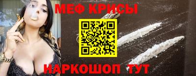 бошки Пыть-Ях